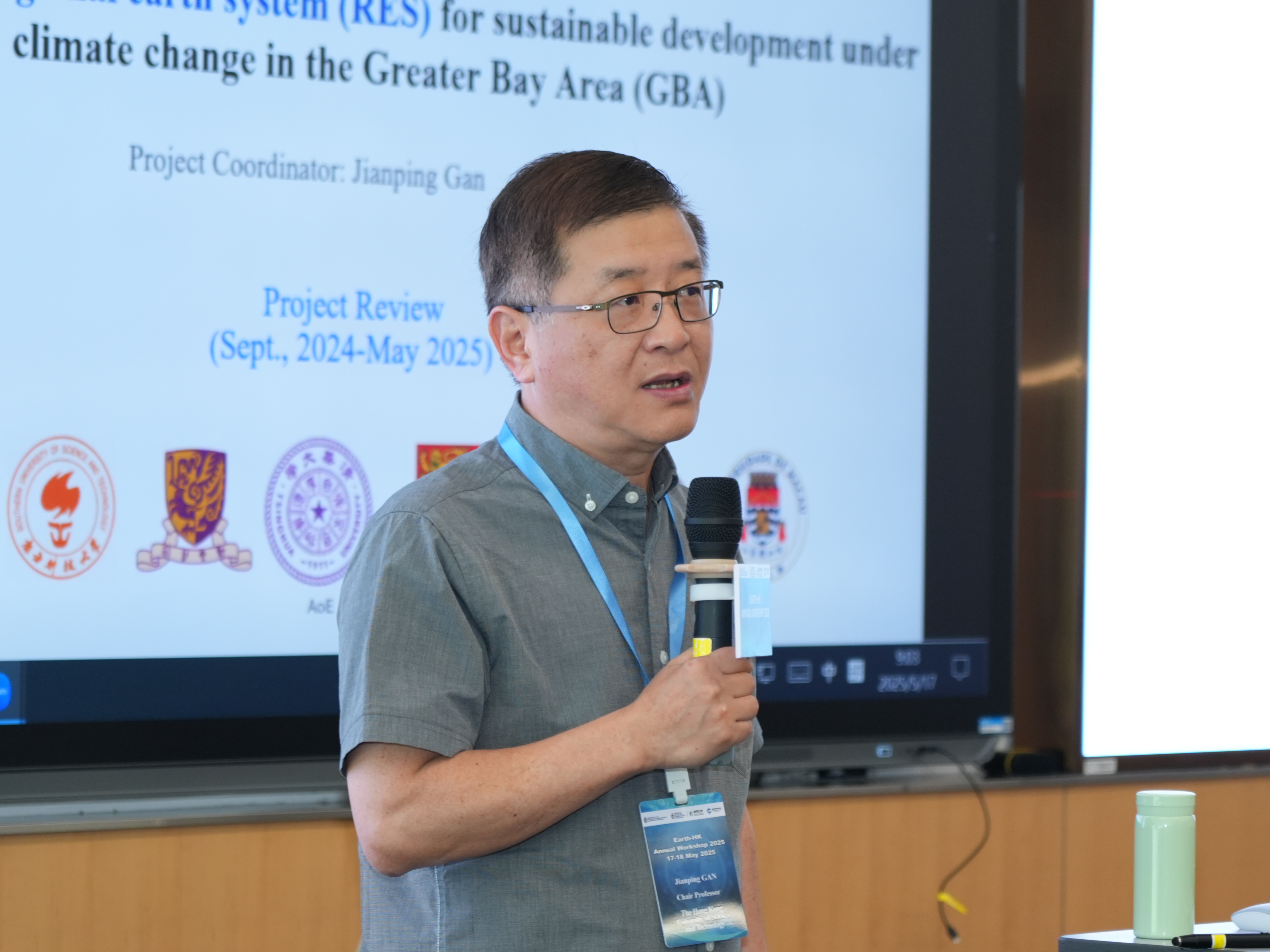 prof._jianping_gan