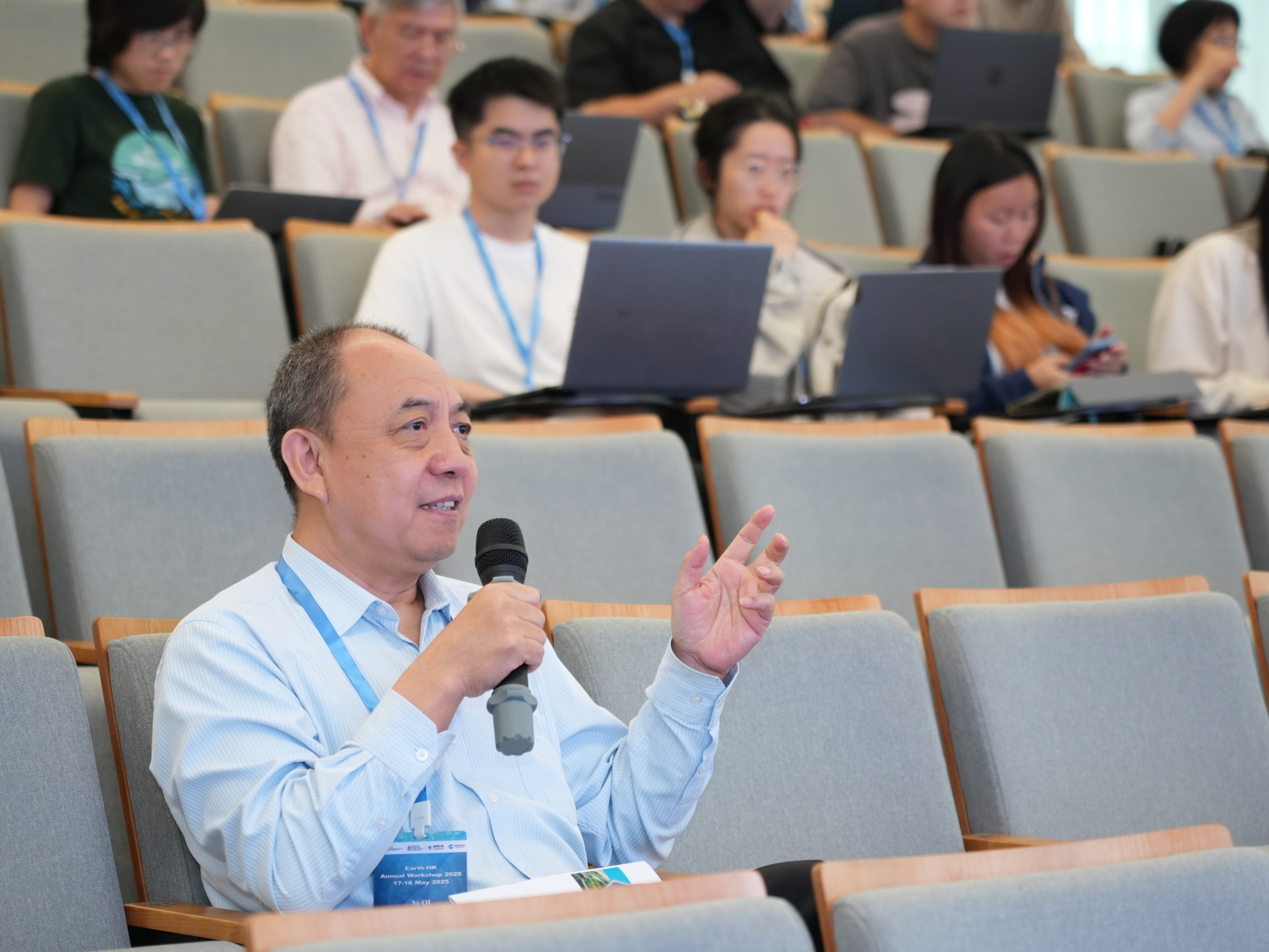prof._ye_qi