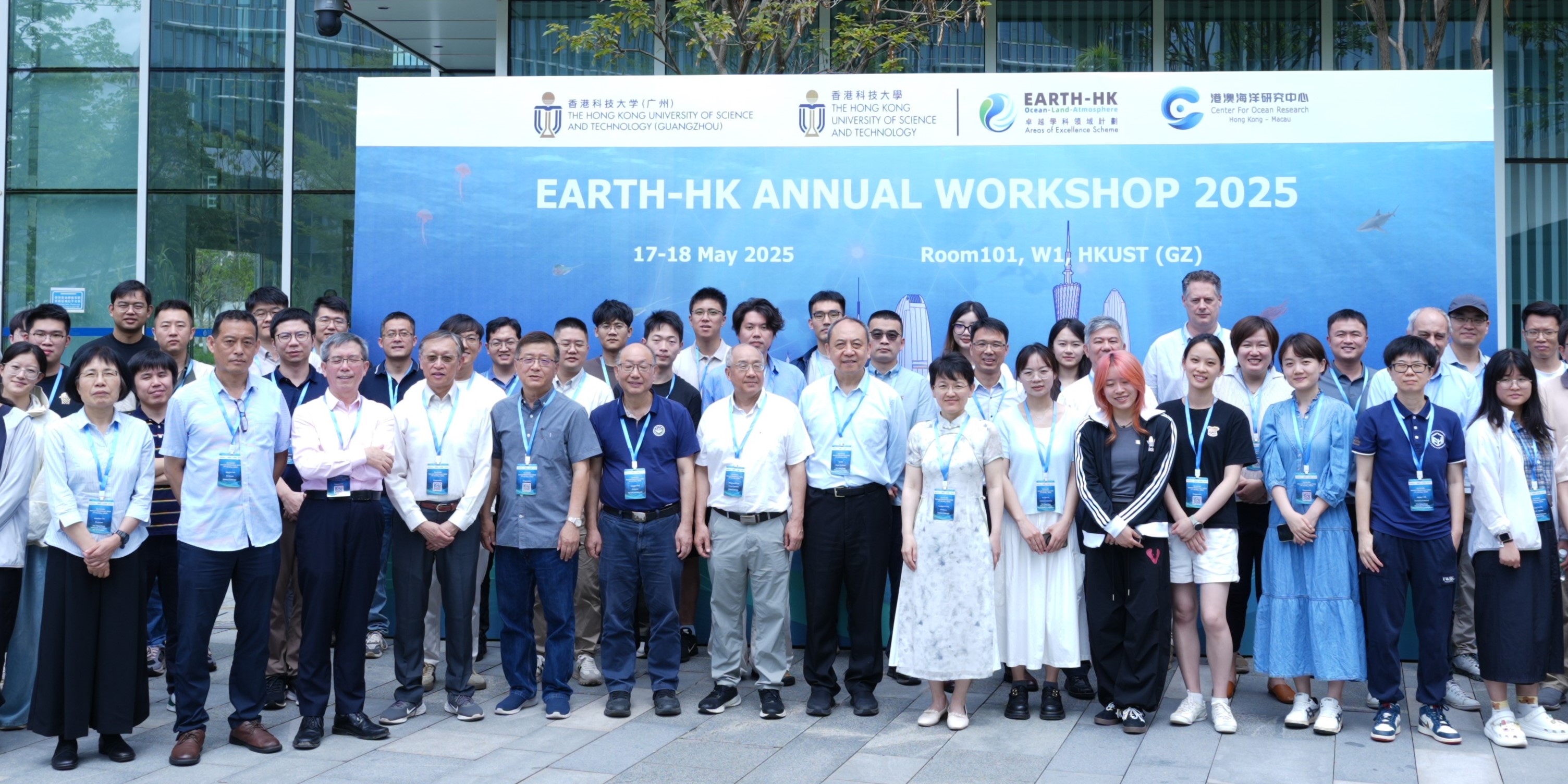 Earth-HK Annual Workshop 2025