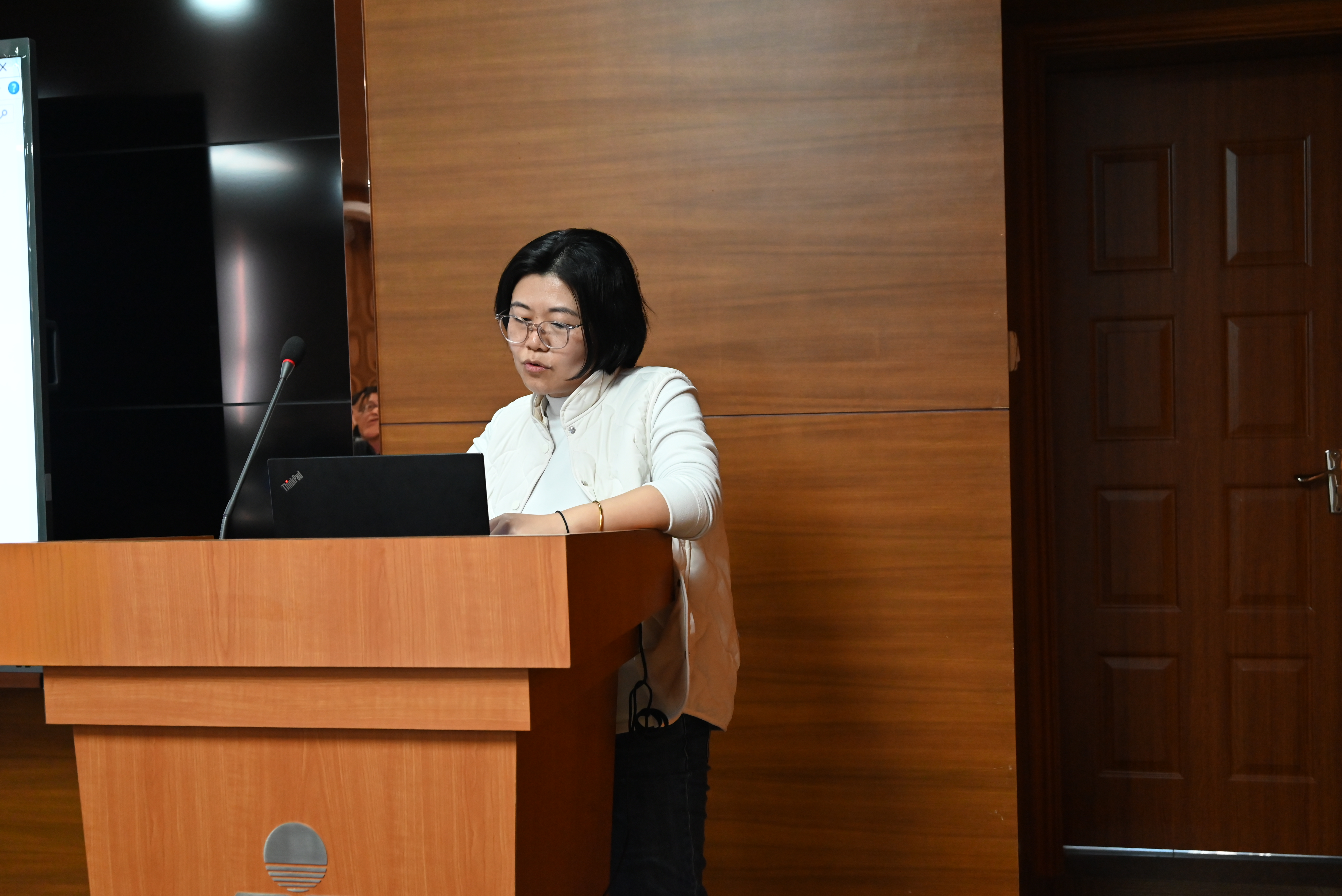 Academic Exchange for Earth System Study