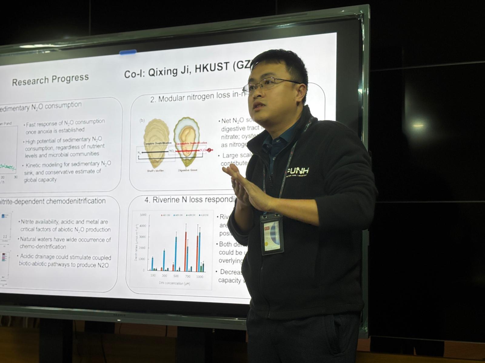 Academic Exchange for Earth System Study