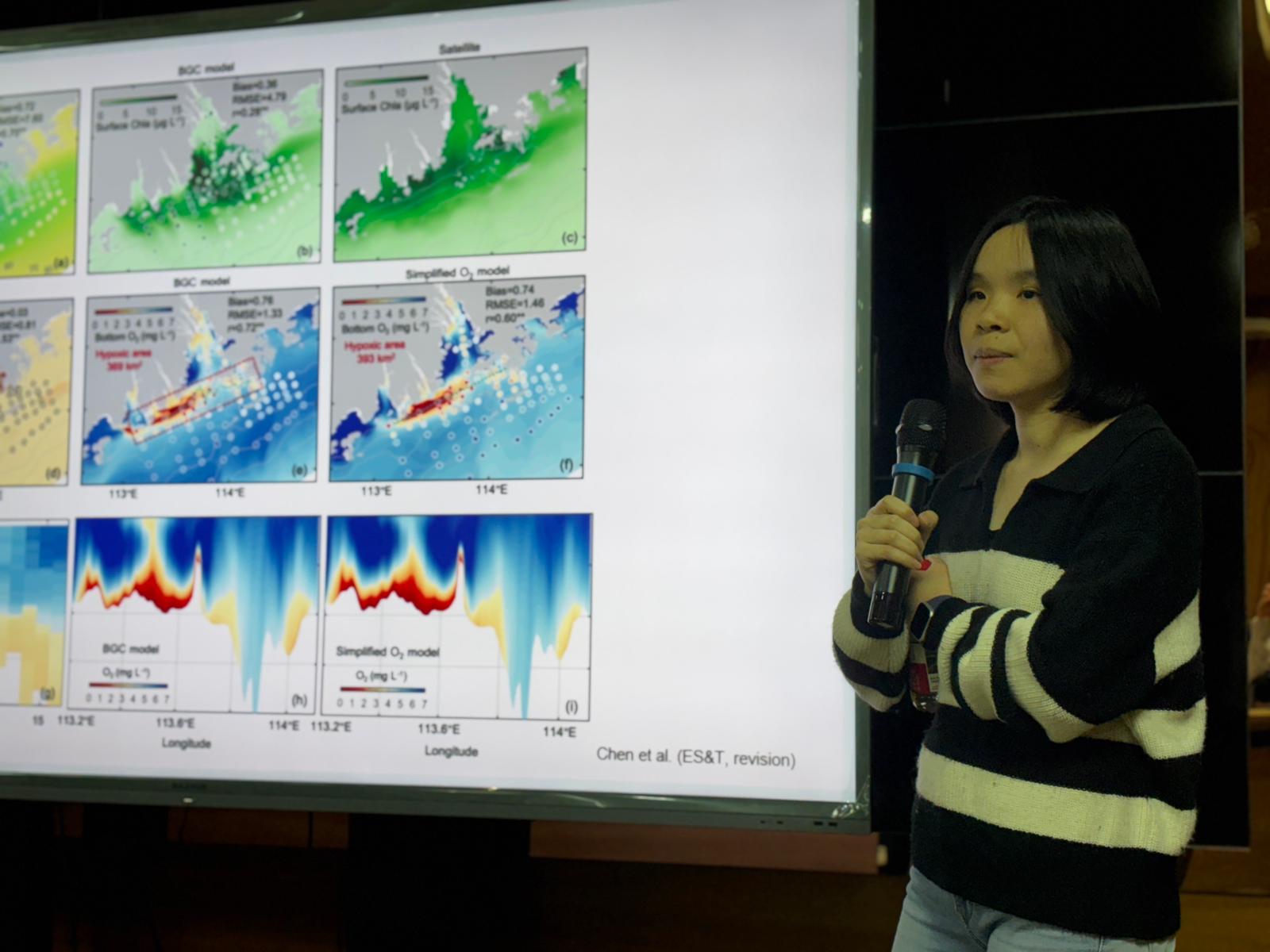Academic Exchange for Earth System Study