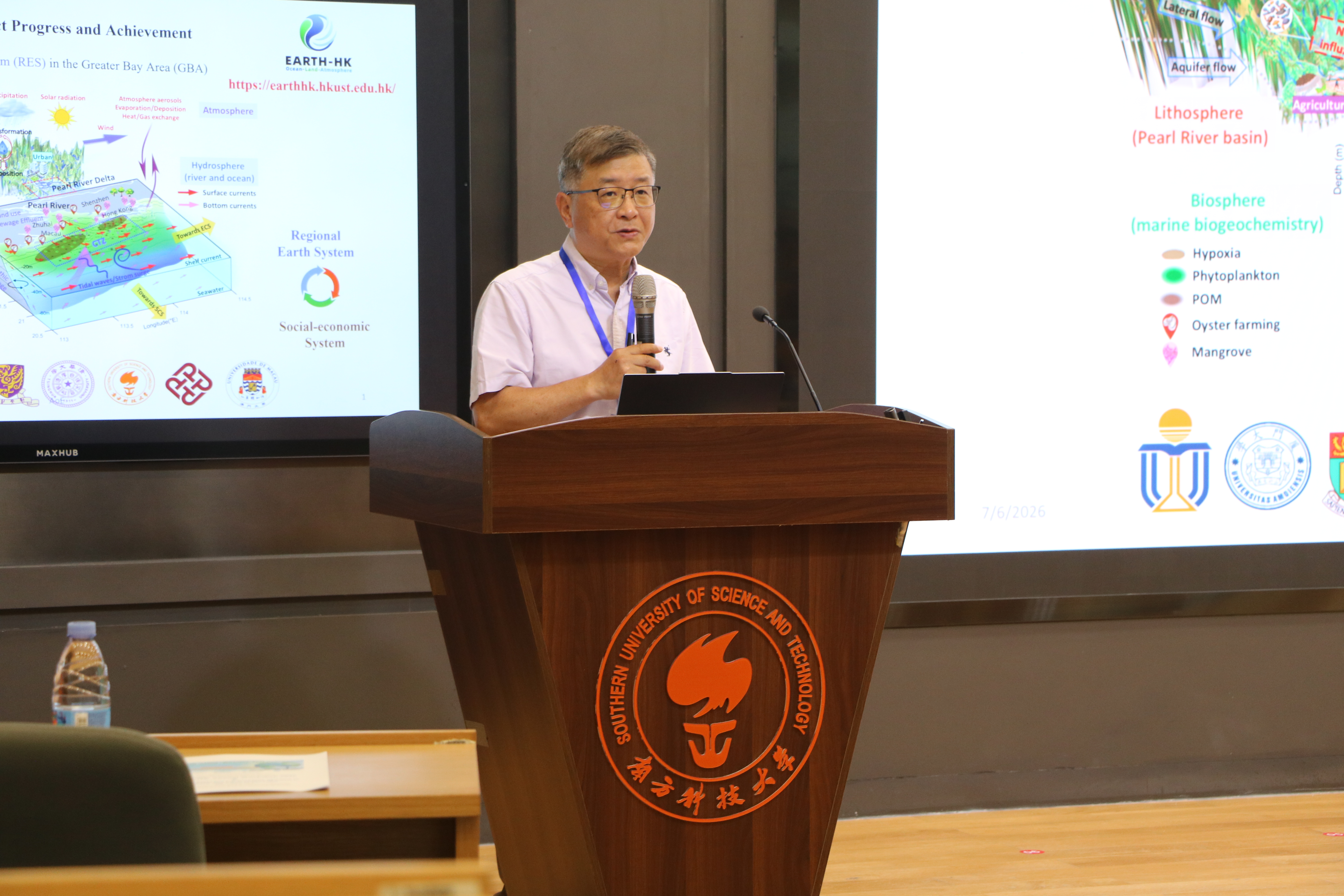Earth-HK Annual Workshop 2026