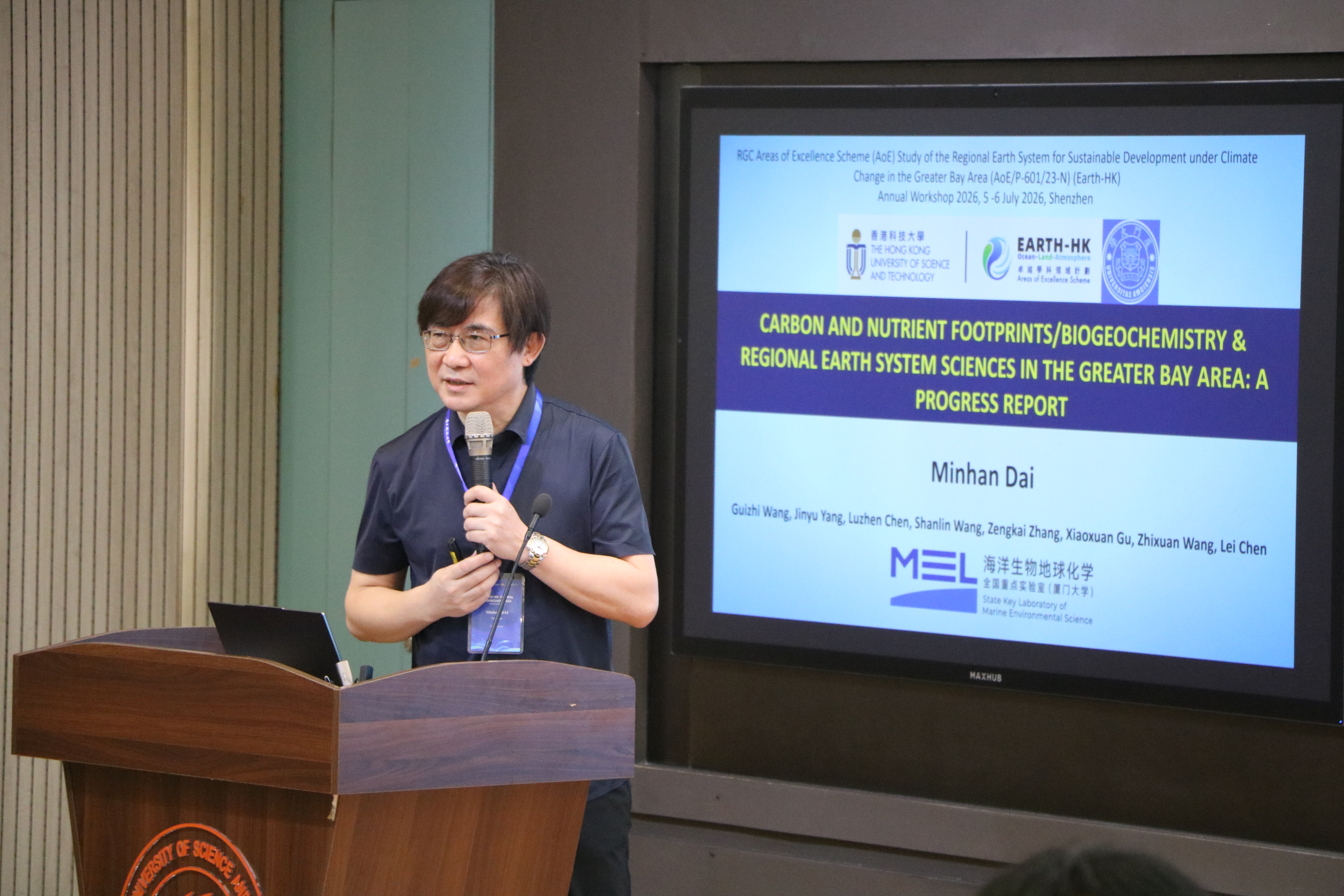 Earth-HK Annual Workshop 2026