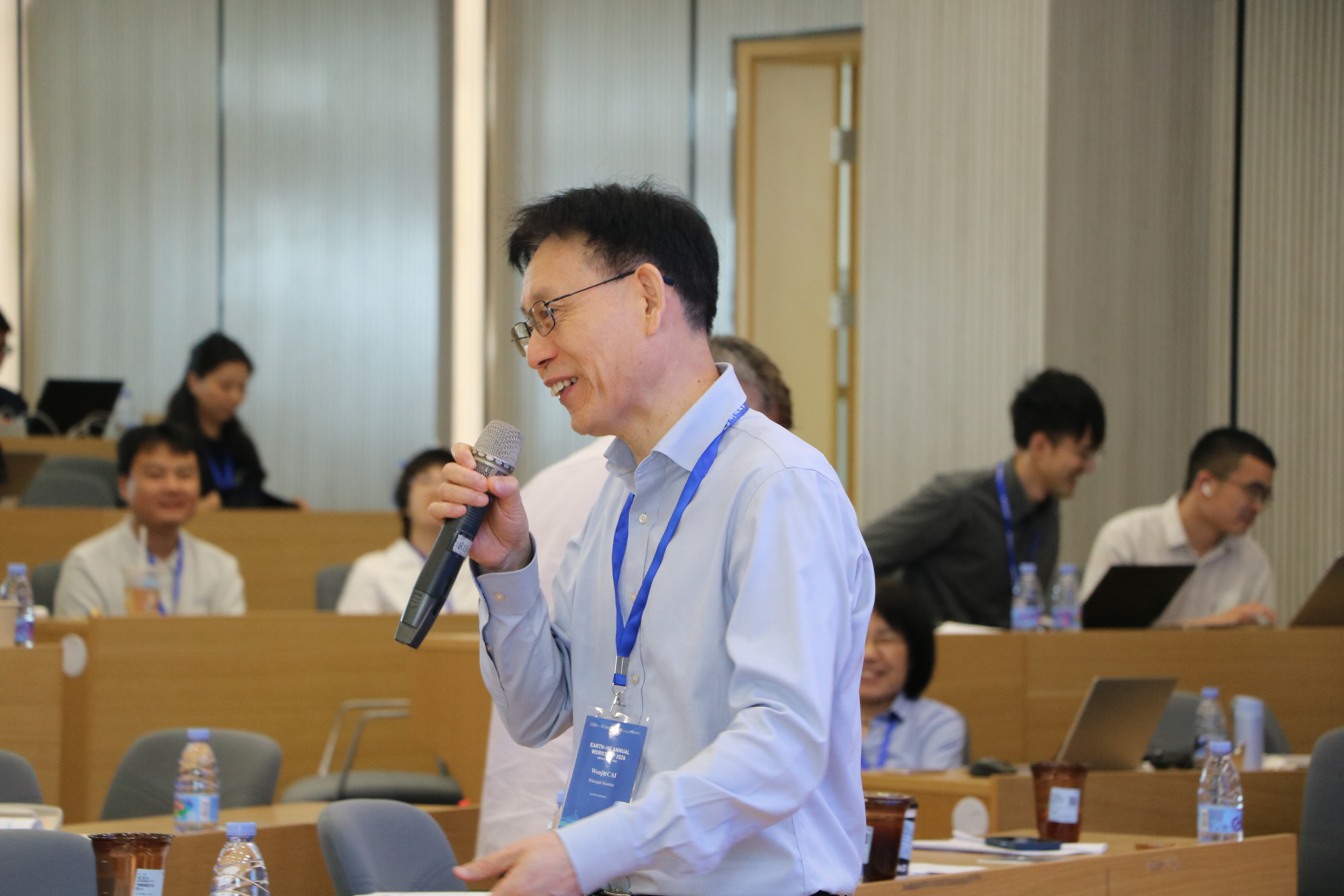 Earth-HK Annual Workshop 2026